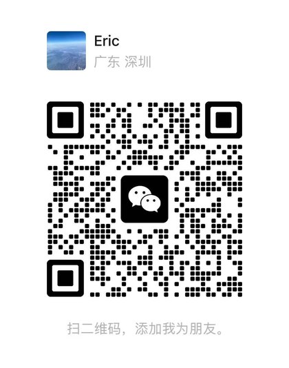 美擎工业 微信二维码 magnet-01